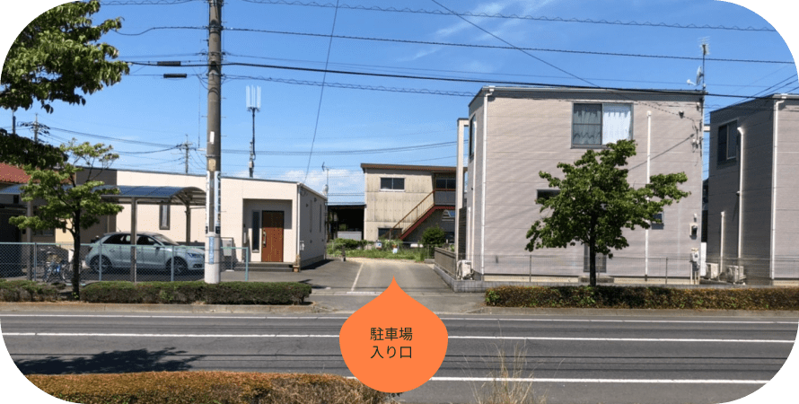 駐車場の写真