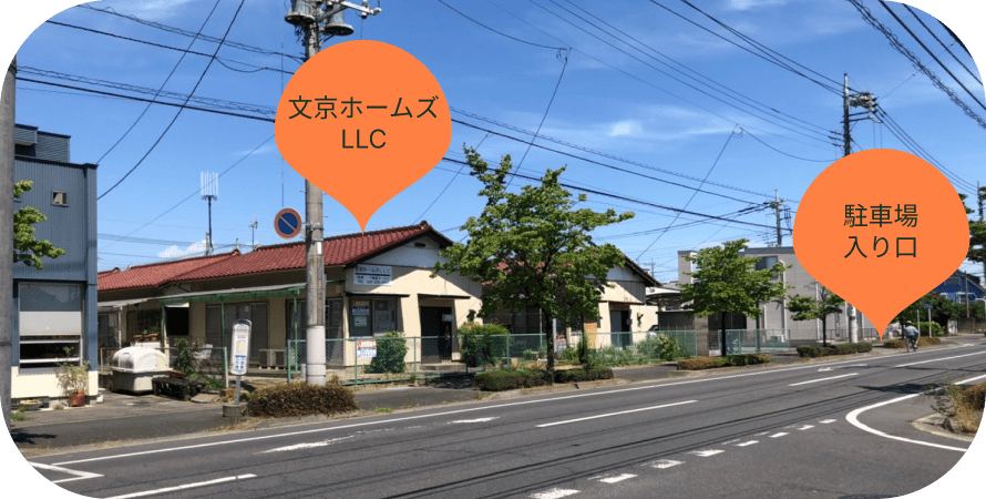 駐車場の写真